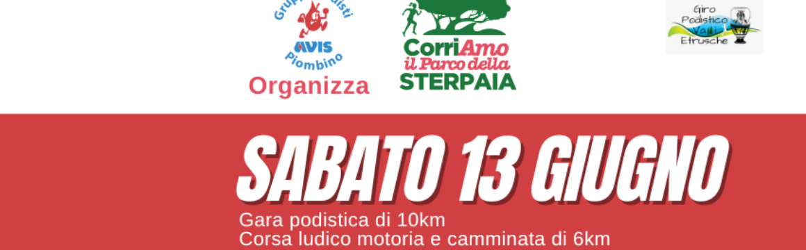 CorriAMO il Parco della STERPAIA