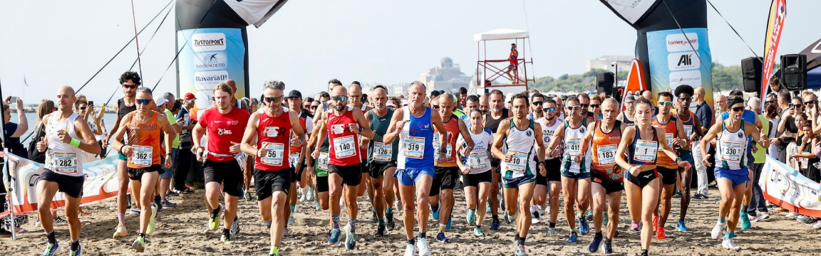 CMP Venice Lido Beach Trail