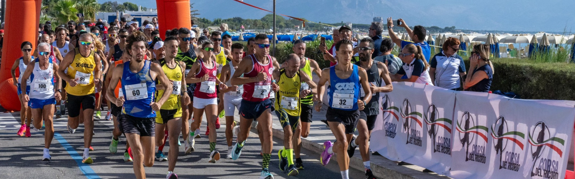 Corsa del Ricordo - San Felice Circeo