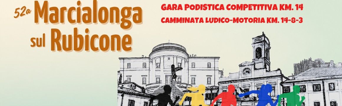 Marcialonga sul Rubicone