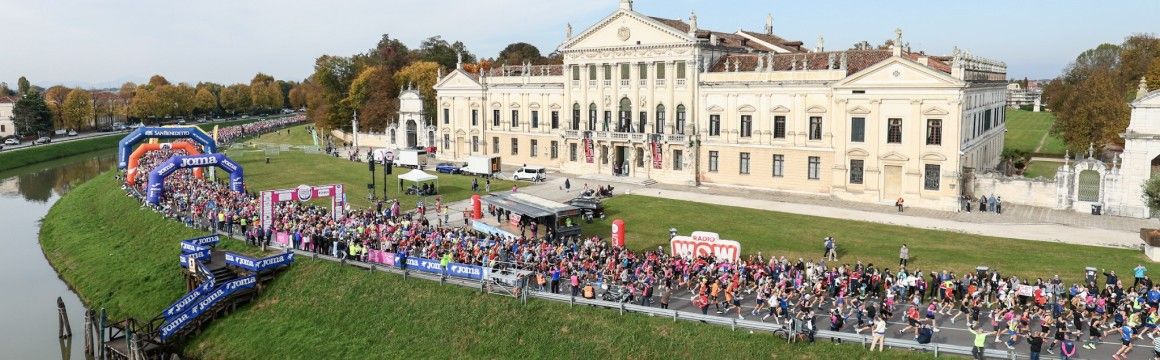 Wizz Air Venicemarathon