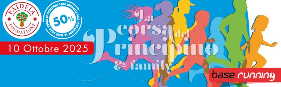 Corsa del Principino & Family