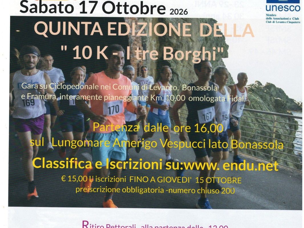 La 10 K dei Tre Borghi - image 1 of the gallery