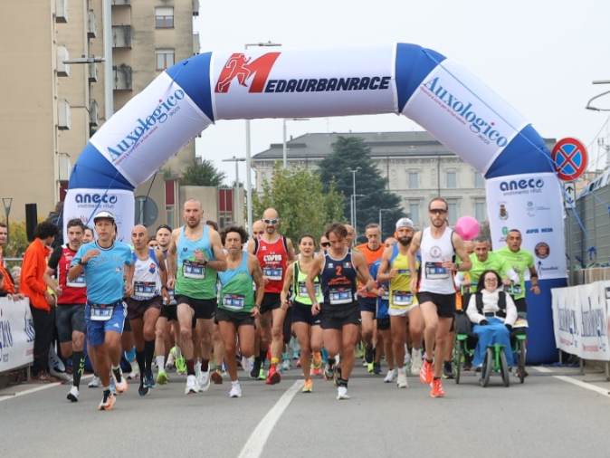 Meda Urban Race - image 3 of the gallery