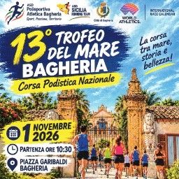 Trofeo del Mare