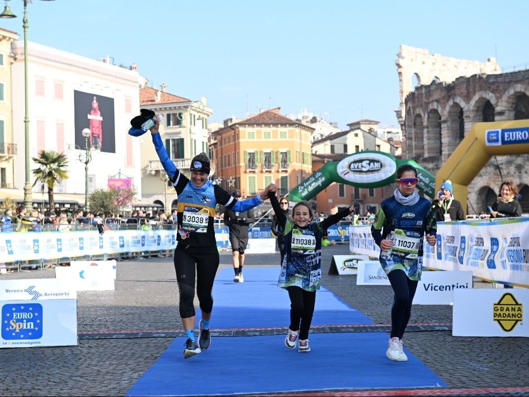 Eurospin Verona Run Marathon 42K | 21K | FAMILY RUN - image 5 of the gallery