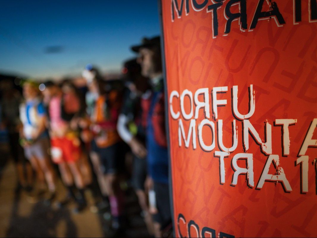 Corfu Mountain Trail - image 8 of the gallery