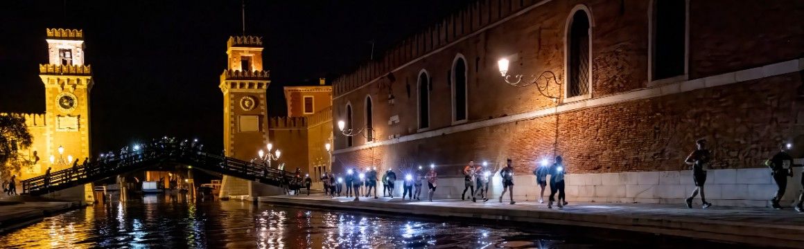 CMP Venice Night Trail