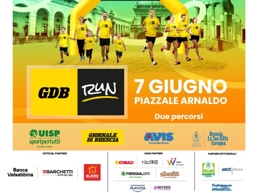 GDB Run - image 1 of the gallery