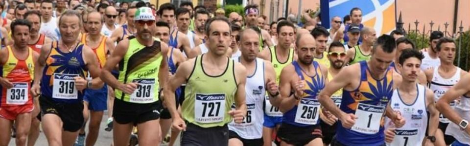 Giro della Torre