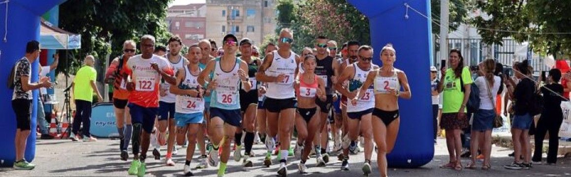 Trofeo Memorial Alessio Azzarello
