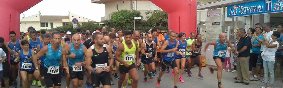 Randello Cross