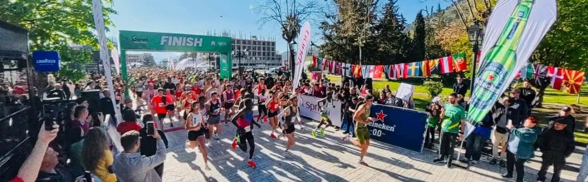 Berat Green Half Marathon
