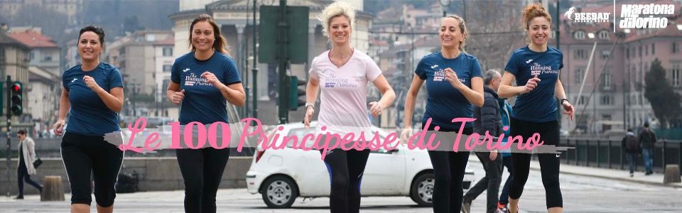 Maratona di Torino - Le 100 Principesse