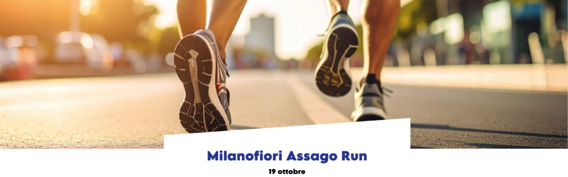 Milanofiori Assago Run VI Edizione