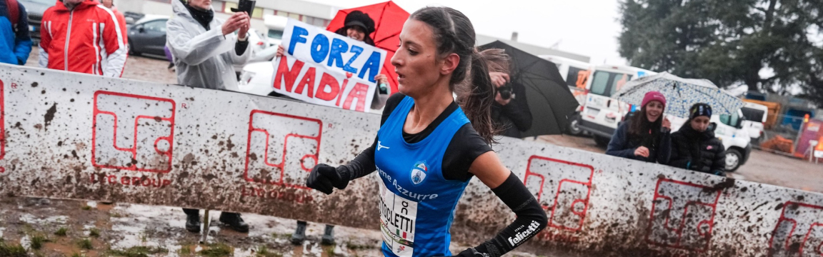 Campaccio World Athletics Gold Level Cross Country Tour