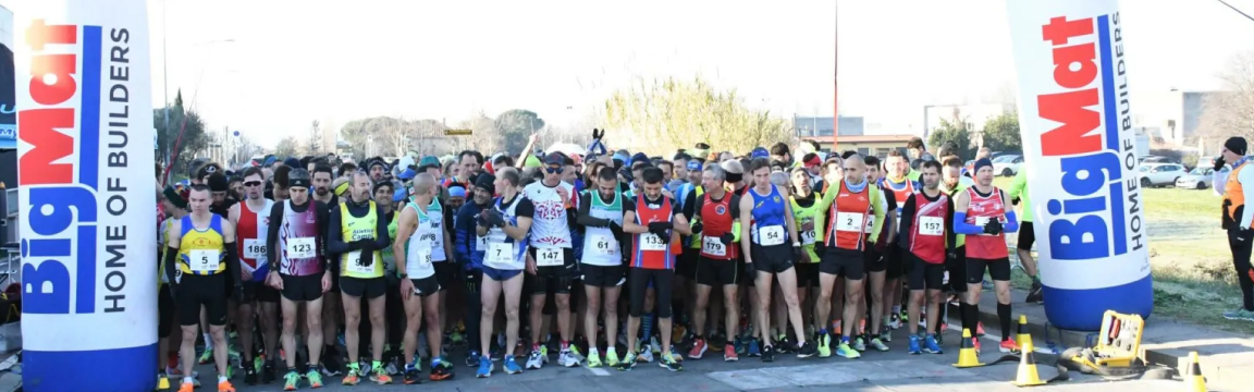 Trofeo BigMat