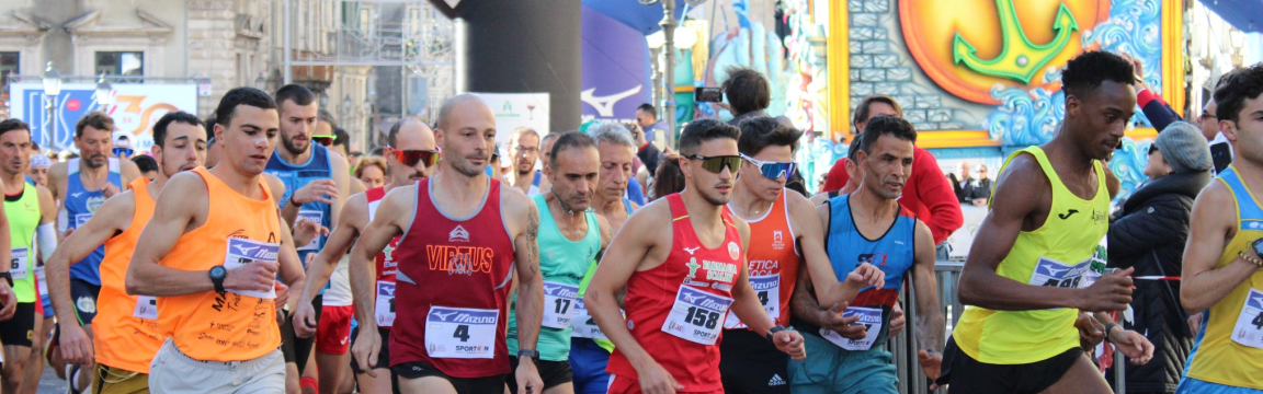 Trofeo Carnevale di Acireale